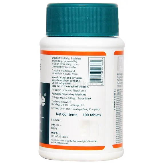 geriforte tablet 100's